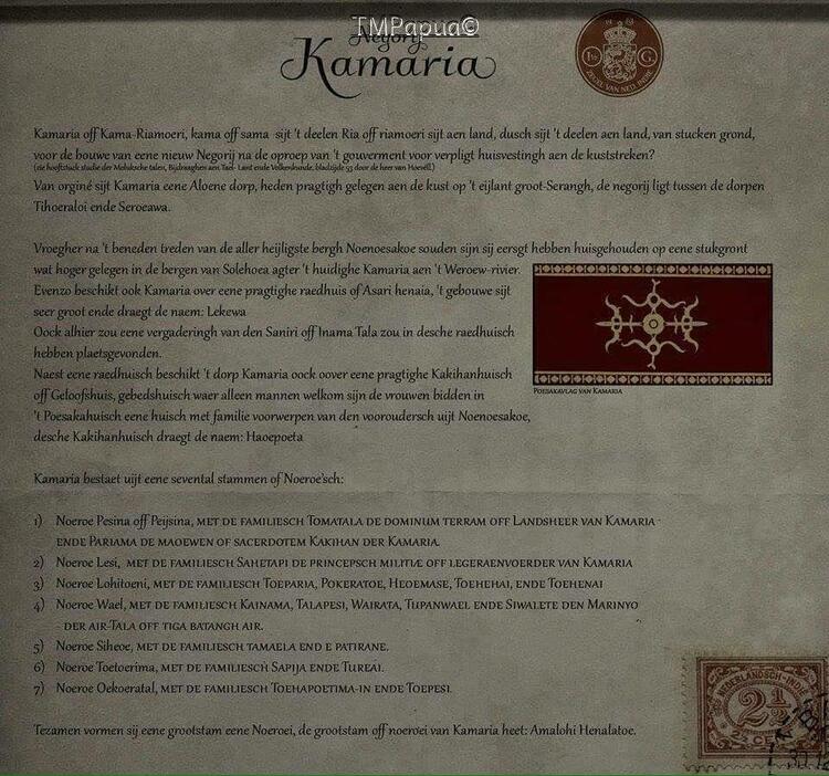 Secarik Kertas, namun berharga ( Katong seng usah berdebat tagal secarik kertas ini) Secarik Kertas, namun berharga ( Katong seng usah berdebat tagal secarik kertas ini)